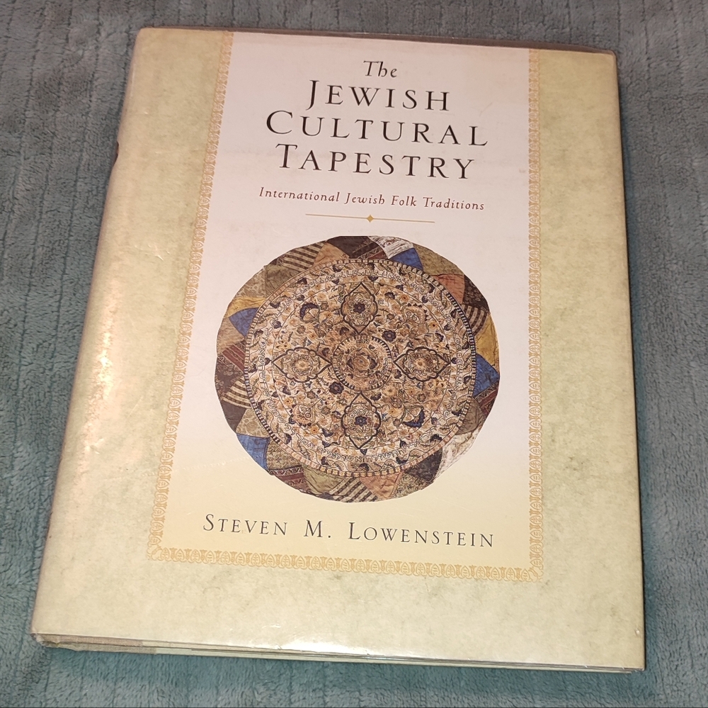 Book The Jewish Cultural Tapestry Folk Traditions Steven Lowenstein Illustrated